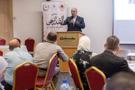 "بيت مال القدس" ترعى ملتقى القدس للحرف والإبداع لتعزيز الحراك الثقافي في المدينة